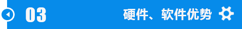 江汉合川锯钢筋m51带锯条加工技术